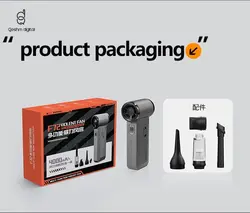 جت فن شارژی مدل GXZ-F72