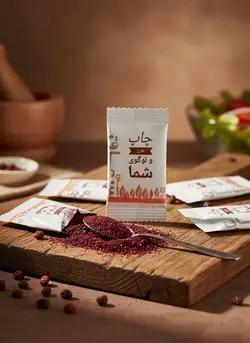 ساشه سماق قهوه ای اعلا تک نفره (چاپ اختصاصی)یک کیلوگرم