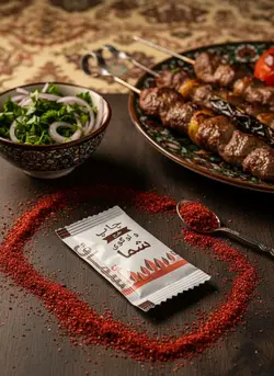 ساشه سماق قهوه ای اعلا تک نفره (چاپ اختصاصی)یک کیلوگرم