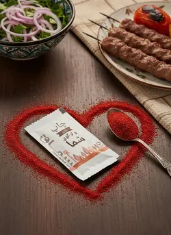 ساشه سماق قهوه ای اعلا تک نفره (چاپ اختصاصی)یک کیلوگرم