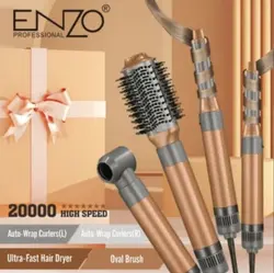 سشوار دایسون مارک انزو سوپر سونیک ایتالیا ENZO 4131