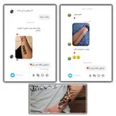 اسپری تتو موقت ۱۲۰ml و ۴۰۰ طرح جذاب | پک گـنگـــ تـتوتـاپــــ