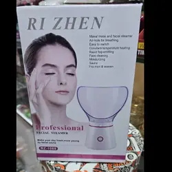 دستگاه بخور صورت