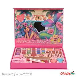 پک آرایشی دوطبقه کودک مدل پری دریایی