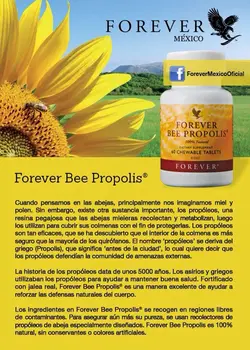 مکمل فوراور بی پروپولیس | Forever Bee Propolis