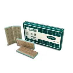 پرس نیدل هوانکیو - پزشکی امروز