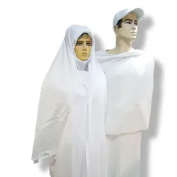 ست لباس احرام زنانه و مردانه