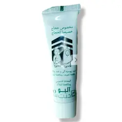 پک سه عددی خمیر دندان گیاهی  بی بو ویژه حجاج