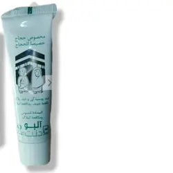 پک سه عددی خمیر دندان گیاهی  بی بو ویژه حجاج