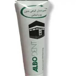 پک سه عددی خمیر دندان گیاهی  بی بو ویژه حجاج