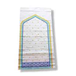 سجاده کاغذی مخصوص سفر حج