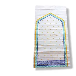 سجاده کاغذی مخصوص سفر حج
