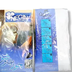 ست جوراب نخی سفید و ساق دست و جوراب وضو