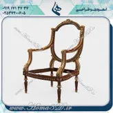 فول ست پذیرایی مبلمان5