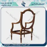 فول ست پذیرایی مبلمان5