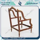 فول ست پذیرایی مبلمان5