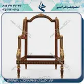 فول ست پذیرایی مبلمان5