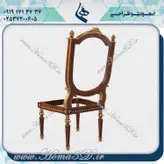 فول ست پذیرایی مبلمان5