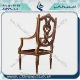 فول ست پذیرایی مبلمان5