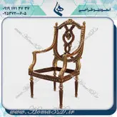 فول ست پذیرایی مبلمان5