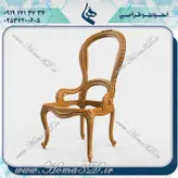 فول ست پذیرایی مبلمان3