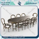 فول ست پذیرایی مبلمان3