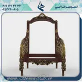 فول ست پذیرایی مبلمان1
