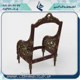 فول ست پذیرایی مبلمان1