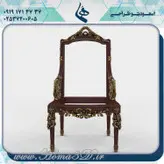 فول ست پذیرایی مبلمان1