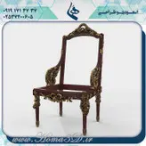 فول ست پذیرایی مبلمان1
