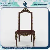 فول ست پذیرایی مبلمان1
