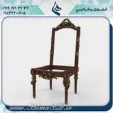 فول ست پذیرایی مبلمان1