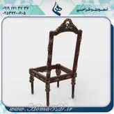 فول ست پذیرایی مبلمان1