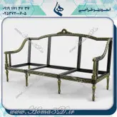 فول ست پذیرایی مبلمان8