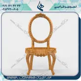 فول ست پذیرایی مبلمان4