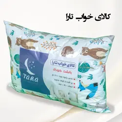 بالش کودک ایده‌آل برای پوست حساس و سیستم تنفسی سالم