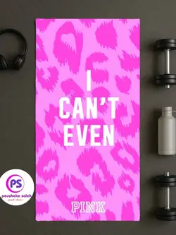 حوله/زیرانداز باشگاهی زنانه کد 118