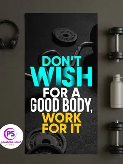 حوله/زیرانداز باشگاهی زنانه کد 114