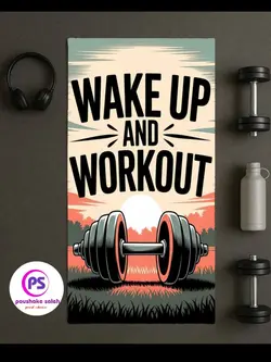 حوله/زیرانداز باشگاهی زنانه کد 112