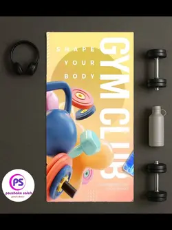 حوله/زیرانداز باشگاهی زنانه کد 107