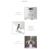 دستگاه بخور سرد و رطوبت‌ ساز رومیزی طرح چتر | خوشبوکننده و مرطوب‌کننده برای خانه و محل کار