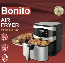 سرخکن رژیمی (هواپز) 10 لیتری بونیتو