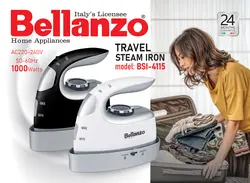 اتو مسافرتی کد 4115 بلانزو