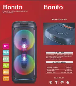 اسپیکر چمدانی حرفه ای بونیتو کد sp15_160