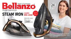 اتو بخار هوشمند 4140 بلانزو