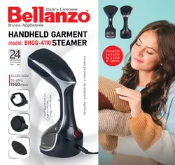 بخارگر دستی لباس کد 4110