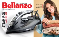 اتو بخار هوشمند کد 4135 بلانزو