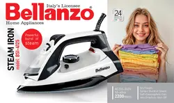 اتو بخار کد 4125 بلانزو