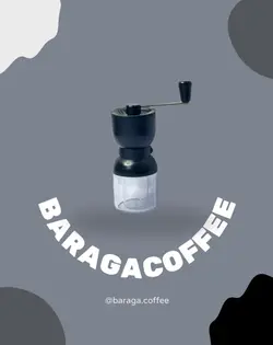 آسیاب خانگی