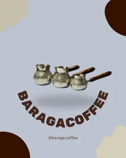 جازوه سیلور